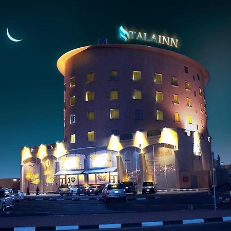 Tala Inn Hotel Corniche Dammam Eksteriør bilde