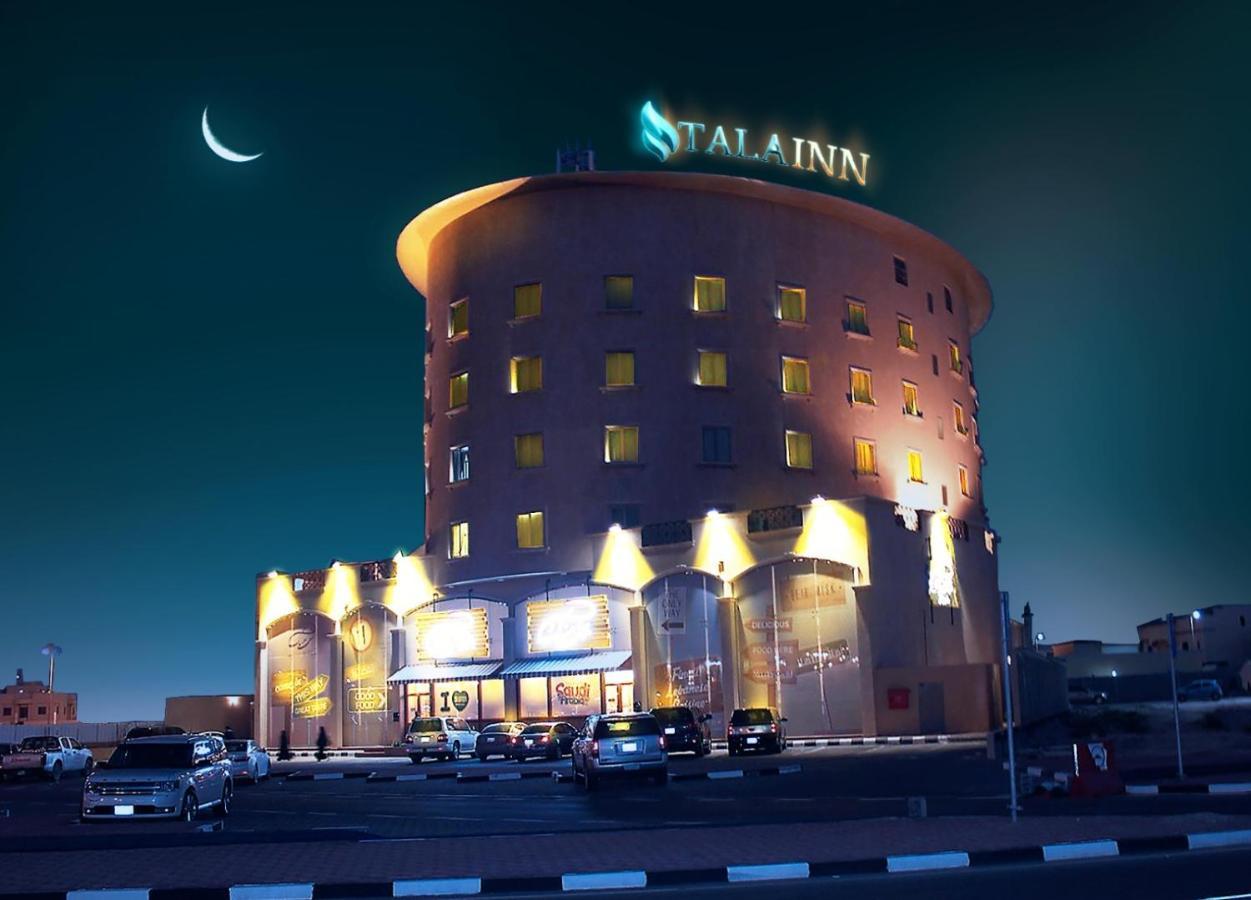 Tala Inn Hotel Corniche Dammam Eksteriør bilde