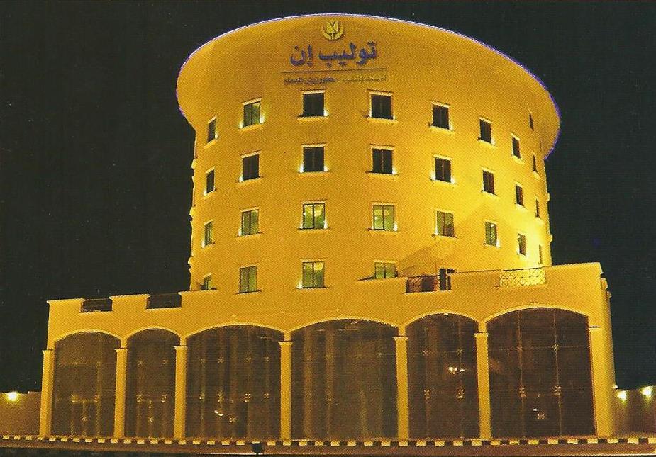 Tala Inn Hotel Corniche Dammam Eksteriør bilde