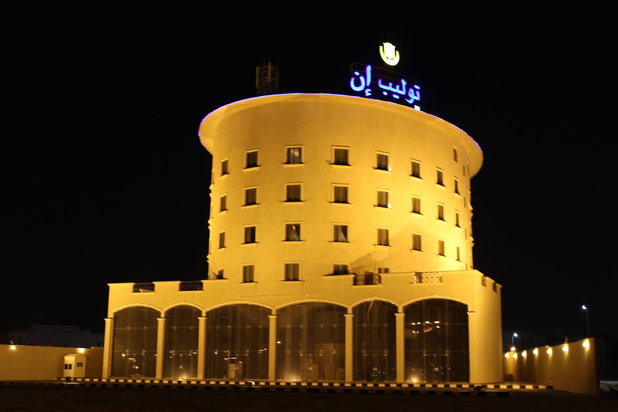 Tala Inn Hotel Corniche Dammam Eksteriør bilde